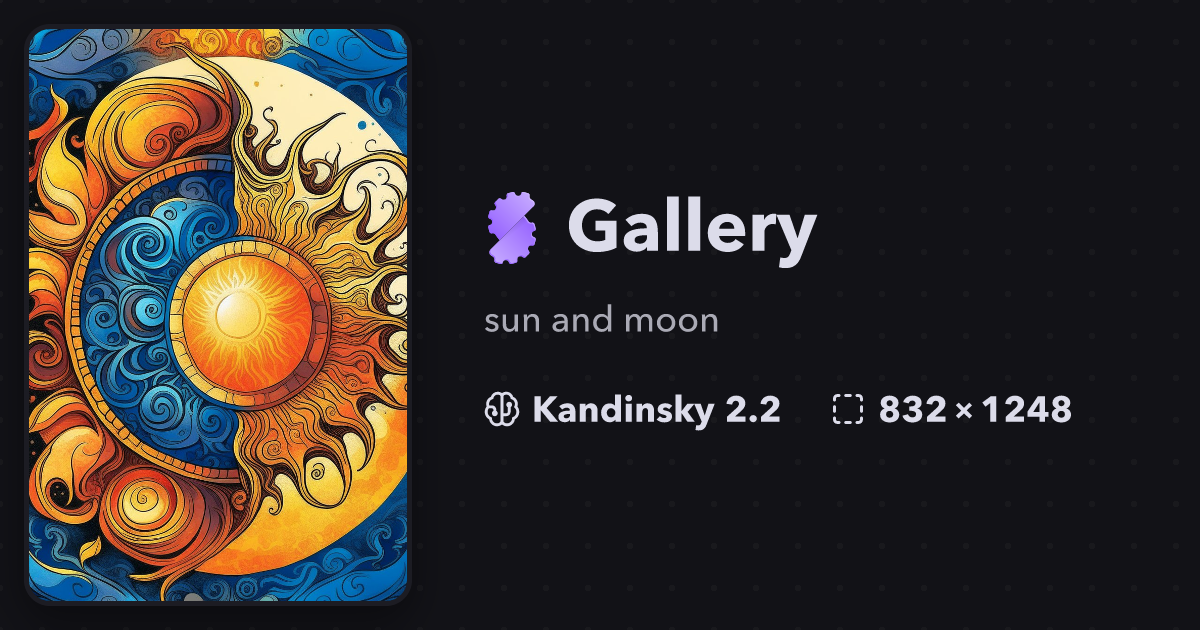 Sun And Moon Gallery Stablecog