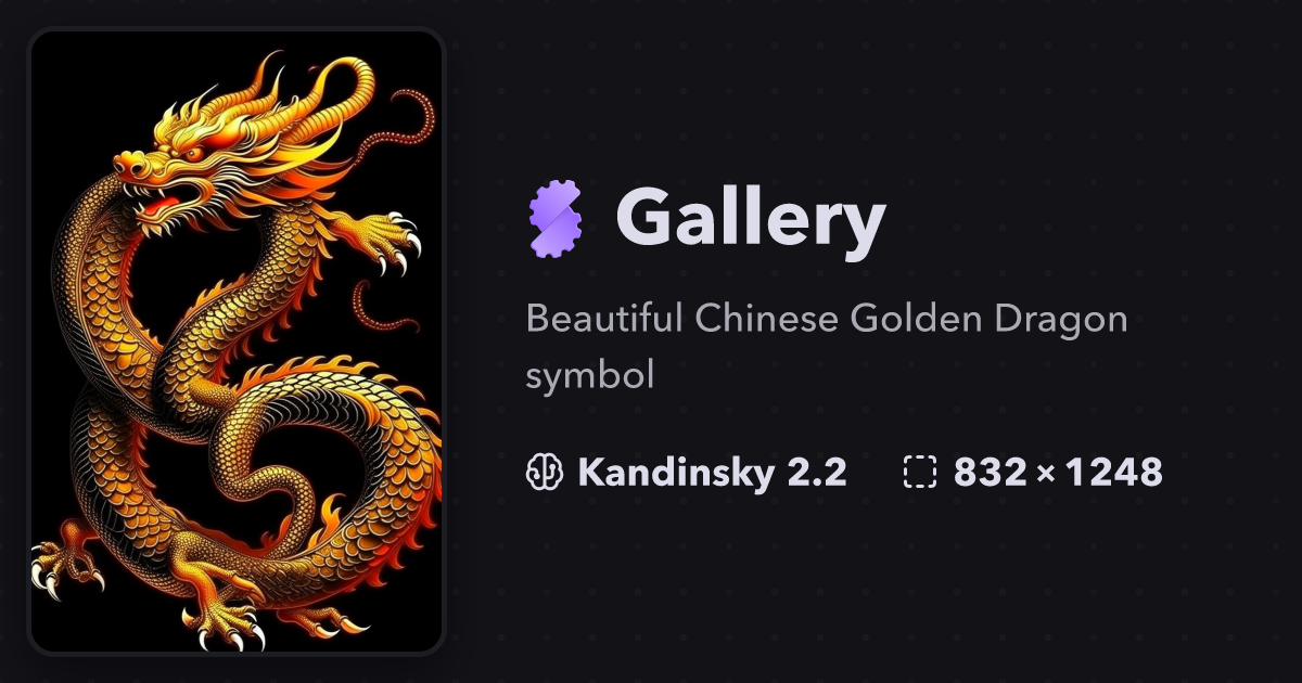 Beautiful Chinese Golden Dragon symbol