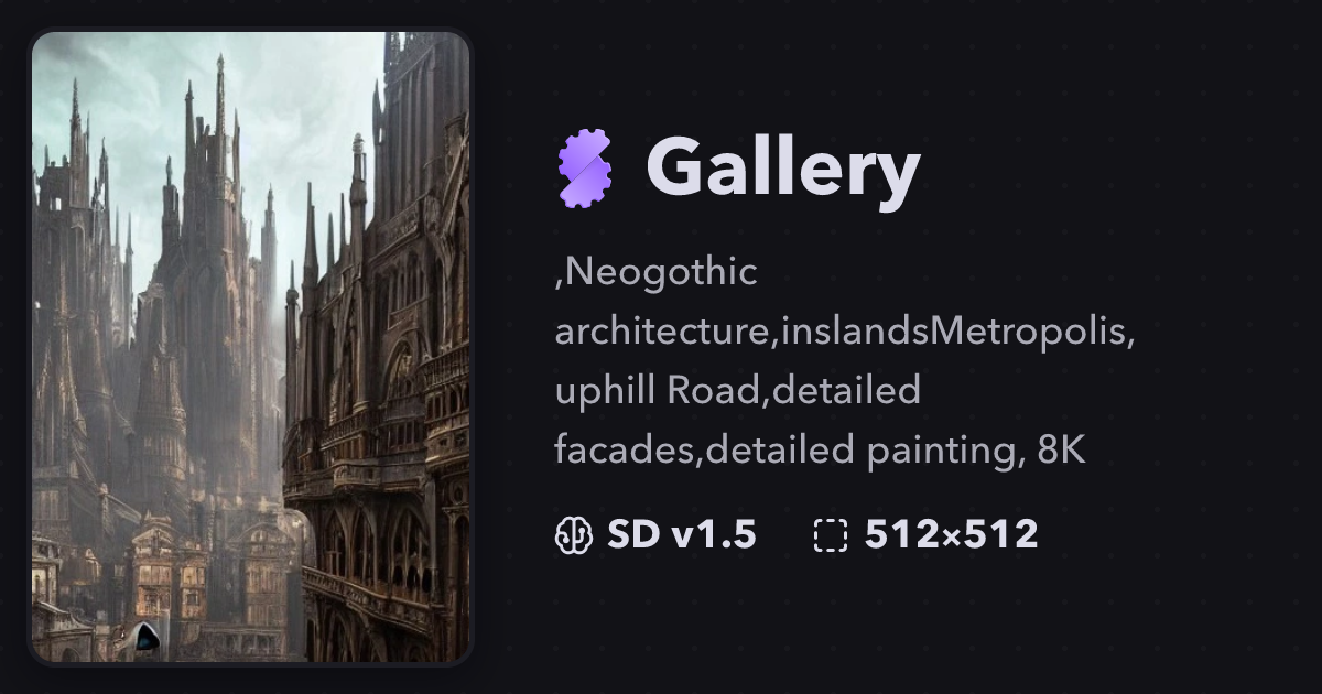 Neoteric Building