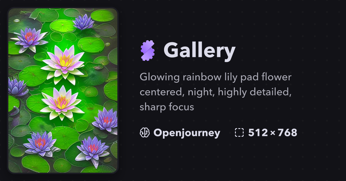 "Glowing rainbow lily pad flower cente..." Gallery Stablecog
