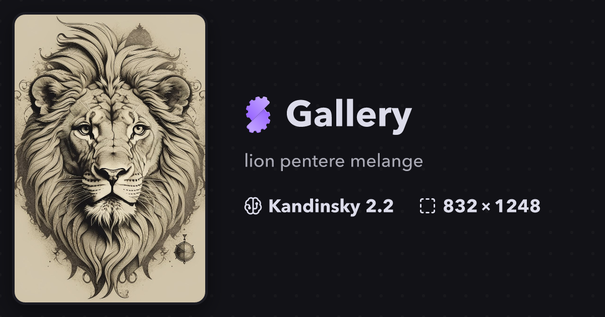"lion pentere melange" Gallery Stablecog