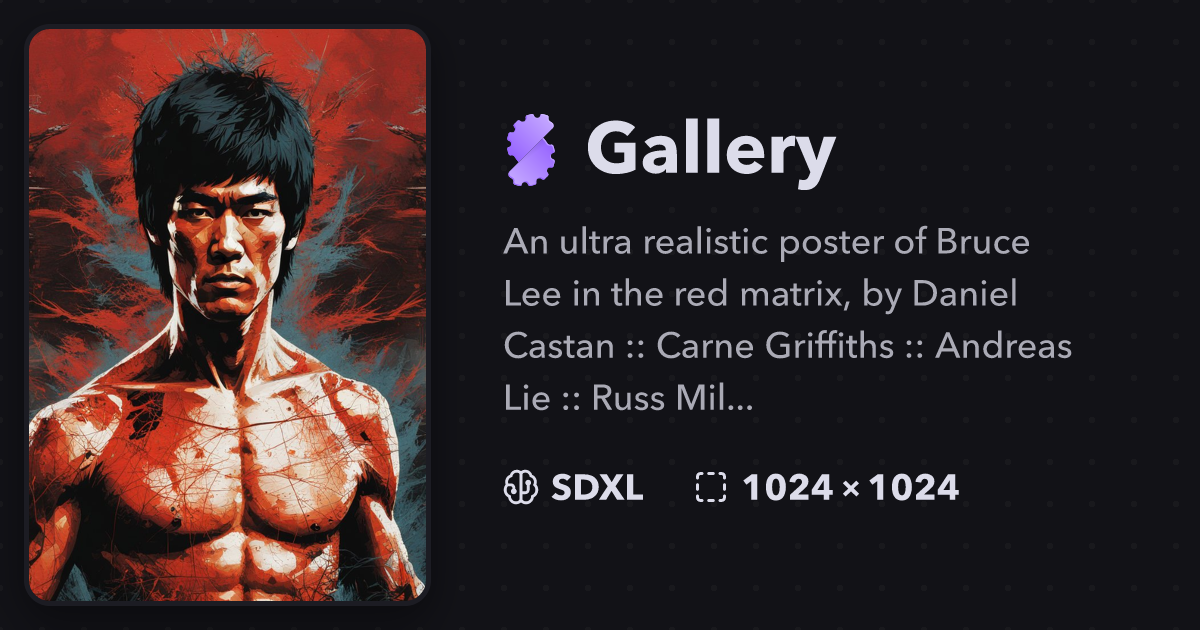 Bruce lee the matrix on sale