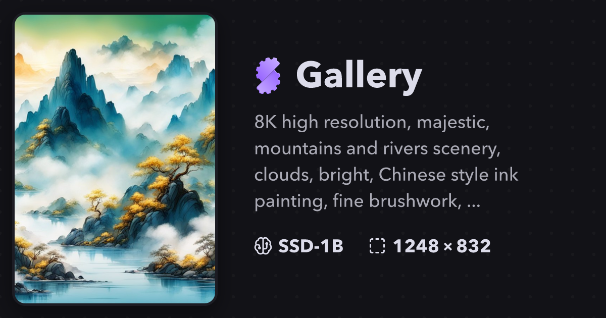 8K high resolution, majestic, mountai