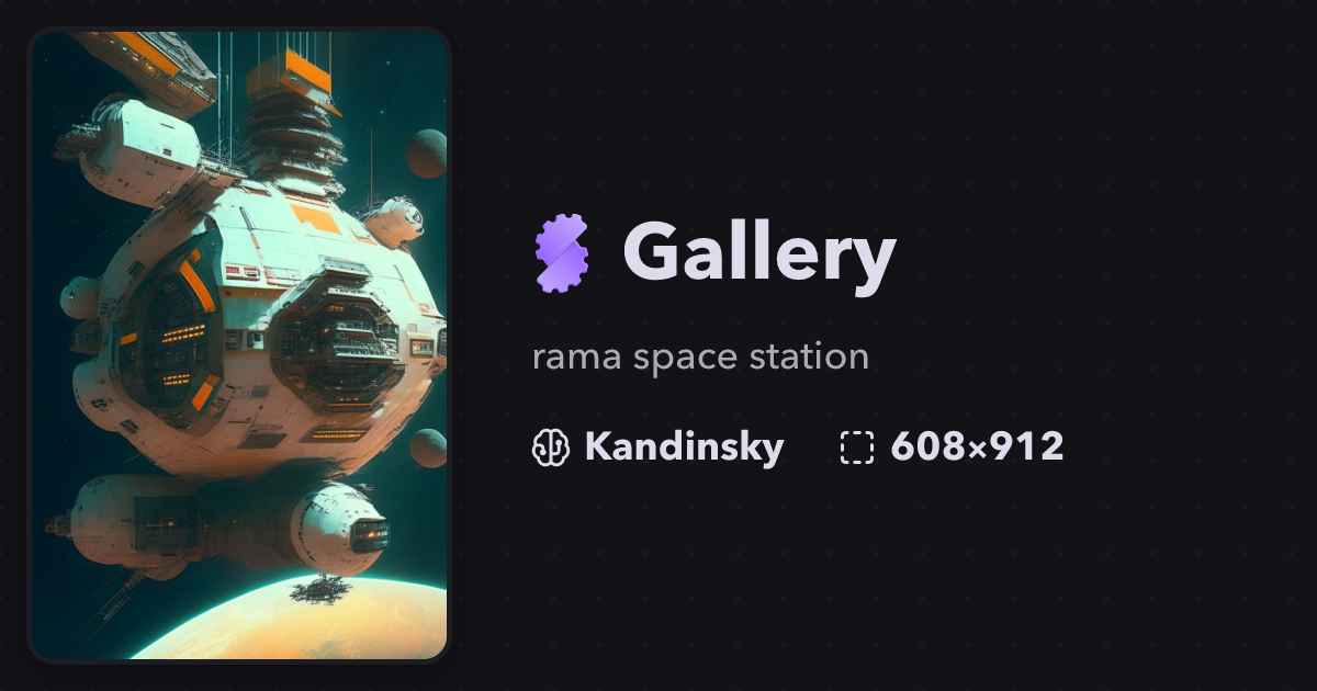 Station Rama Oses
