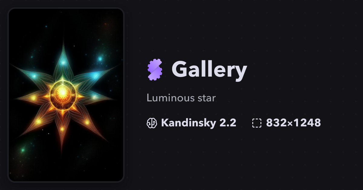 Luminus Star