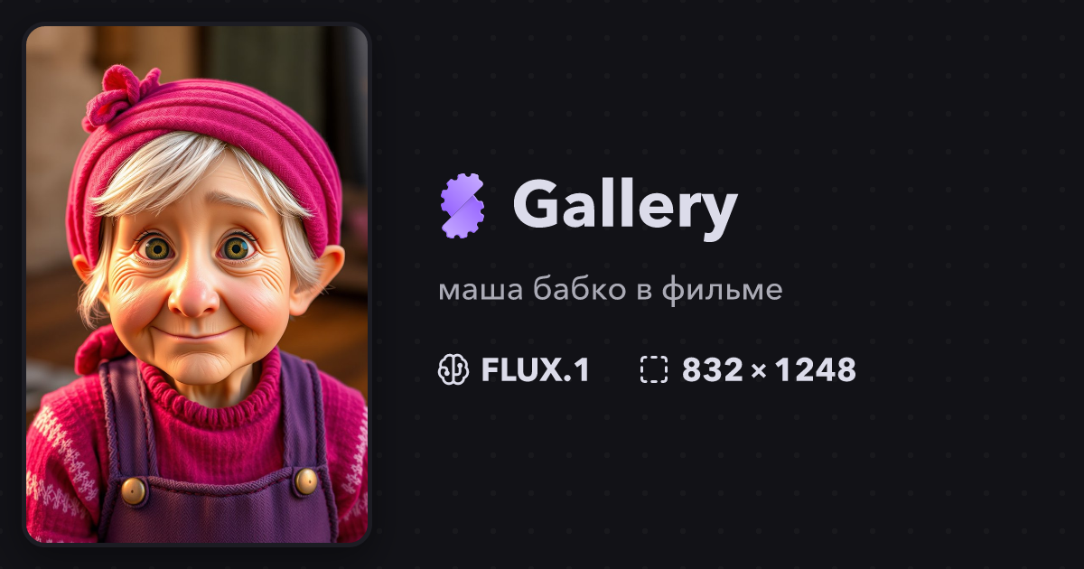 маша бабко picset 