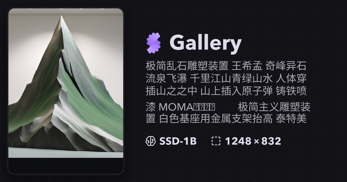 玉山作 極上 人物置物 509g 東キ7-0901☆2F 玉山作 極上 人物置物 509g 東キ7-0901☆2F Journey to the West