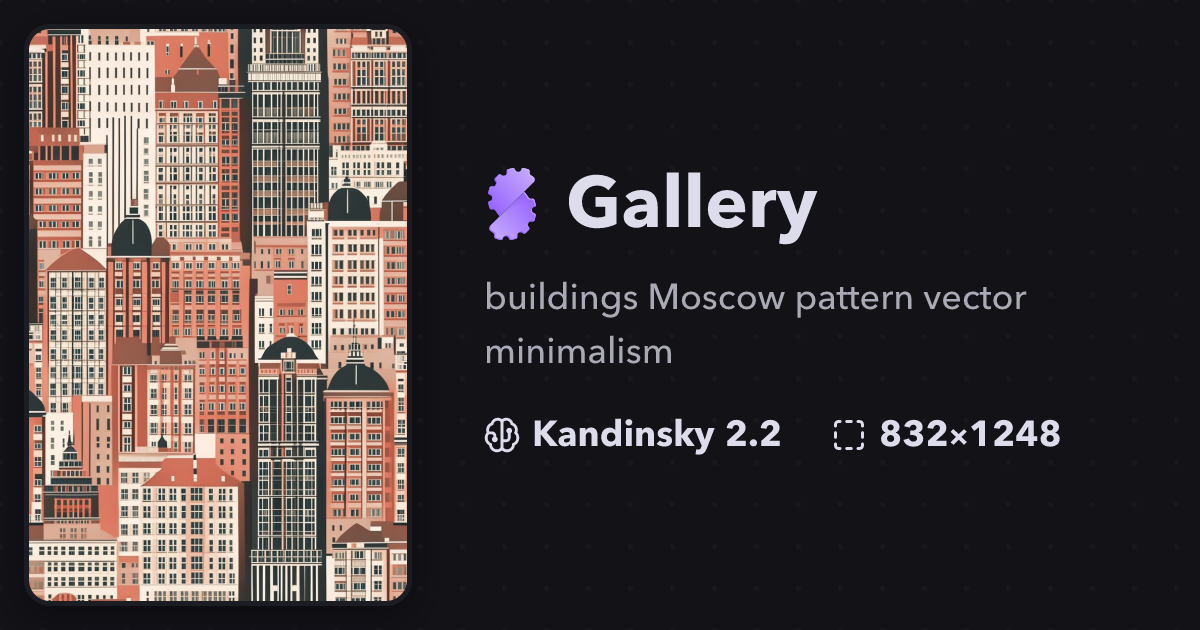 "buildings Moscow pattern vector minim..." | Gallery | Stablecog