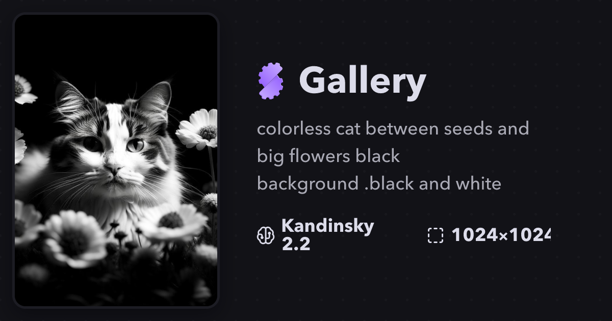 Colorless Cat