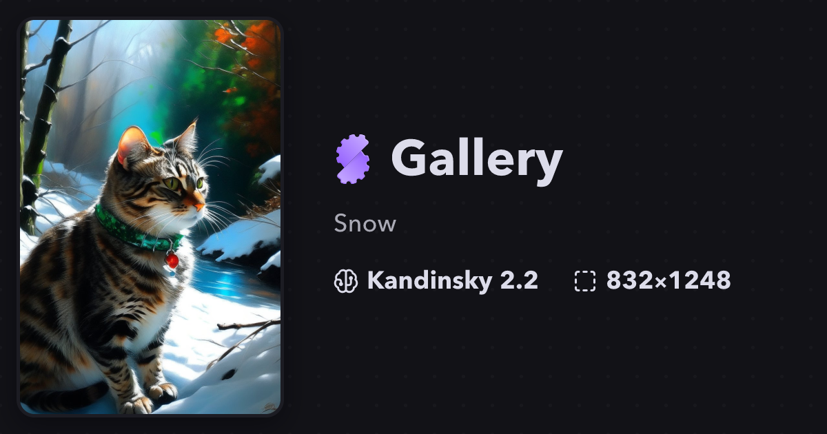 Snow Gallery